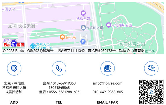 北京JIUYOU.COM·(中国区)官方网站公司地址