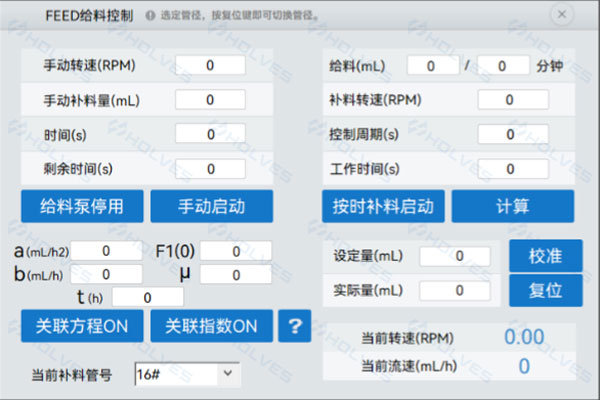 JIUYOU.COM·(中国区)官方网站补料系统