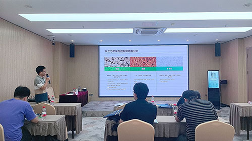 JIUYOU.COM·(中国区)官方网站演讲 JIUYOU.COM·(中国区)官方网站演讲
