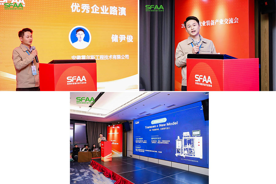 JIUYOU.COM·(中国区)官方网站主题演讲 JIUYOU.COM·(中国区)官方网站主题演讲
