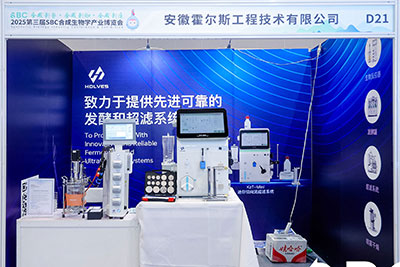JIUYOU.COM·(中国区)官方网站实验室经典发酵罐Cla210 JIUYOU.COM·(中国区)官方网站实验室经典发酵罐Cla210