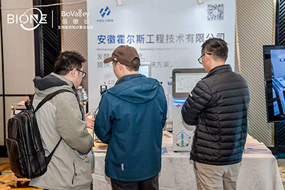 JIUYOU.COM·(中国区)官方网站展位图1 JIUYOU.COM·(中国区)官方网站展位图1