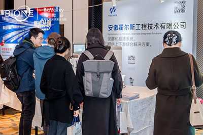 JIUYOU.COM·(中国区)官方网站展位图3 JIUYOU.COM·(中国区)官方网站展位图3