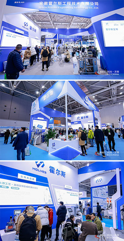 JIUYOU.COM·(中国区)官方网站济南发酵展会现场 JIUYOU.COM·(中国区)官方网站济南发酵展会现场